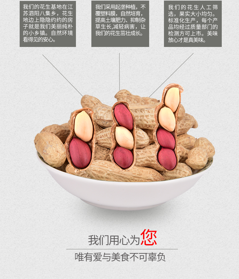 详情图片_7.jpg