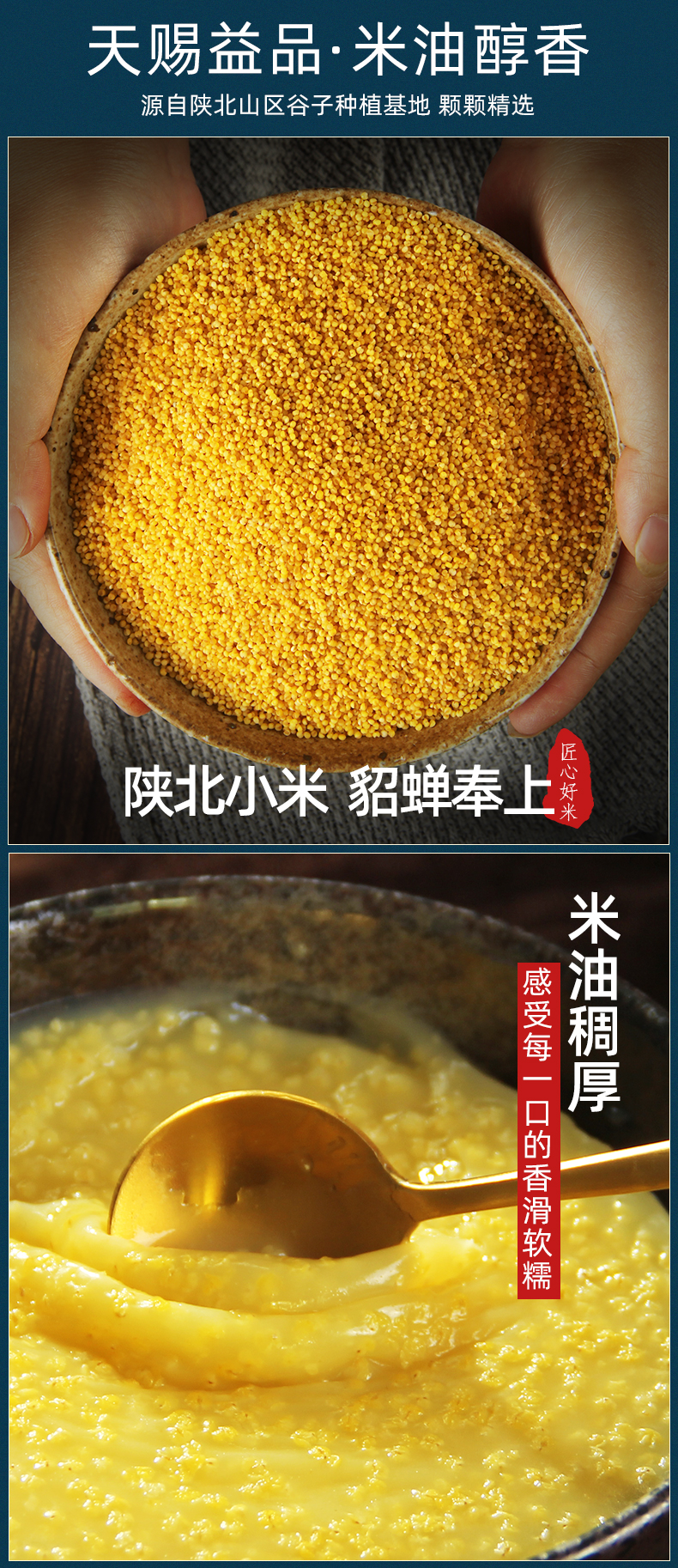 布袋（1）_02.png
