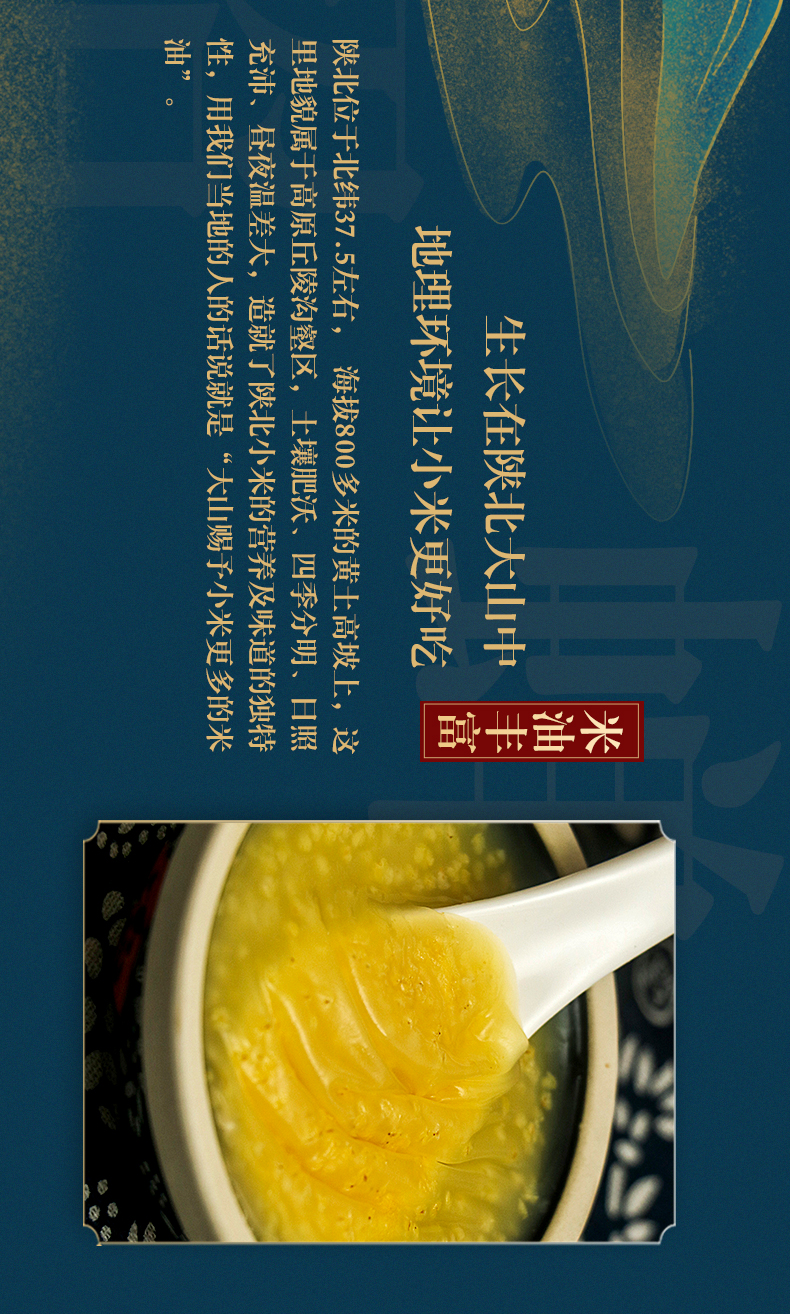 布袋（1）_06.png