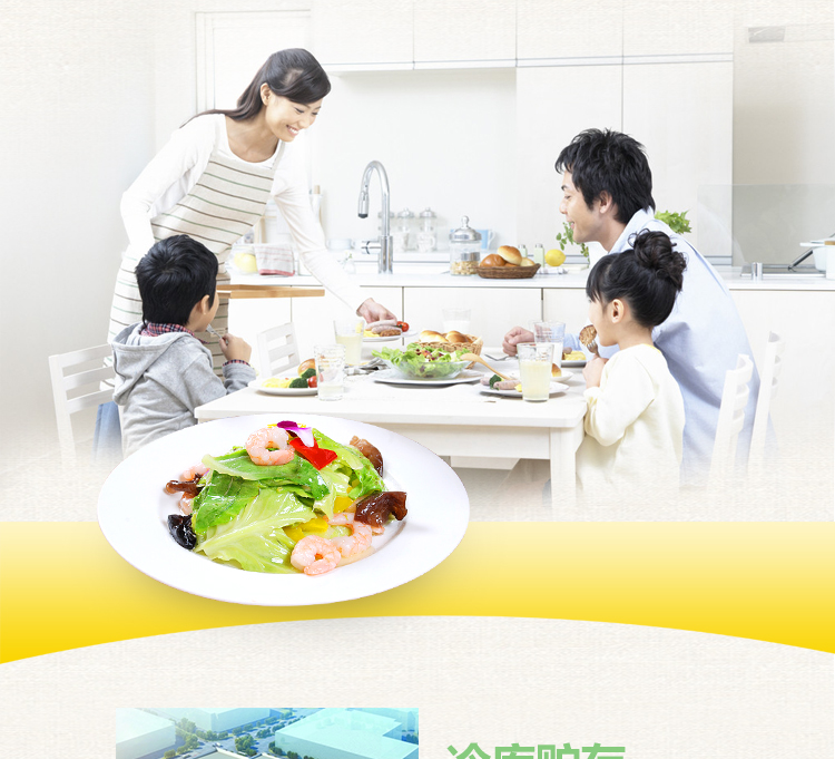-详情页_04.jpg