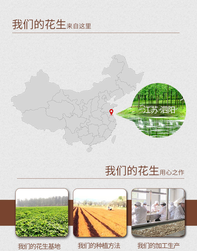 详情图片_6.jpg
