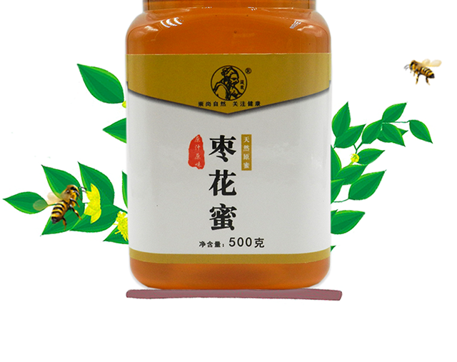 枣花蜜详情_02.png