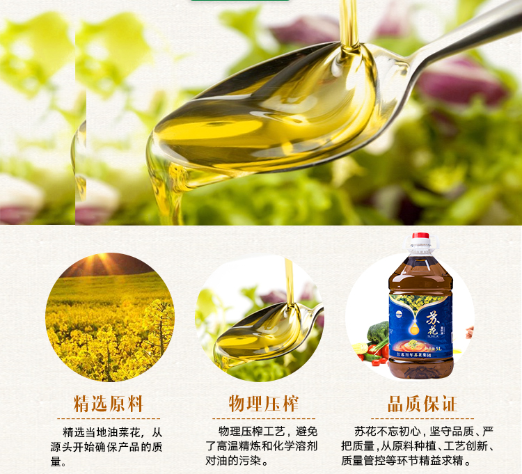 -详情页_02.jpg