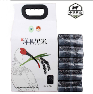 产地直发-陕西洋县黑米5000克/袋