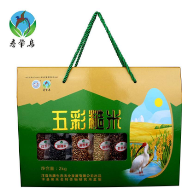 产地直发-陕西洋县五彩米礼盒2000克/盒