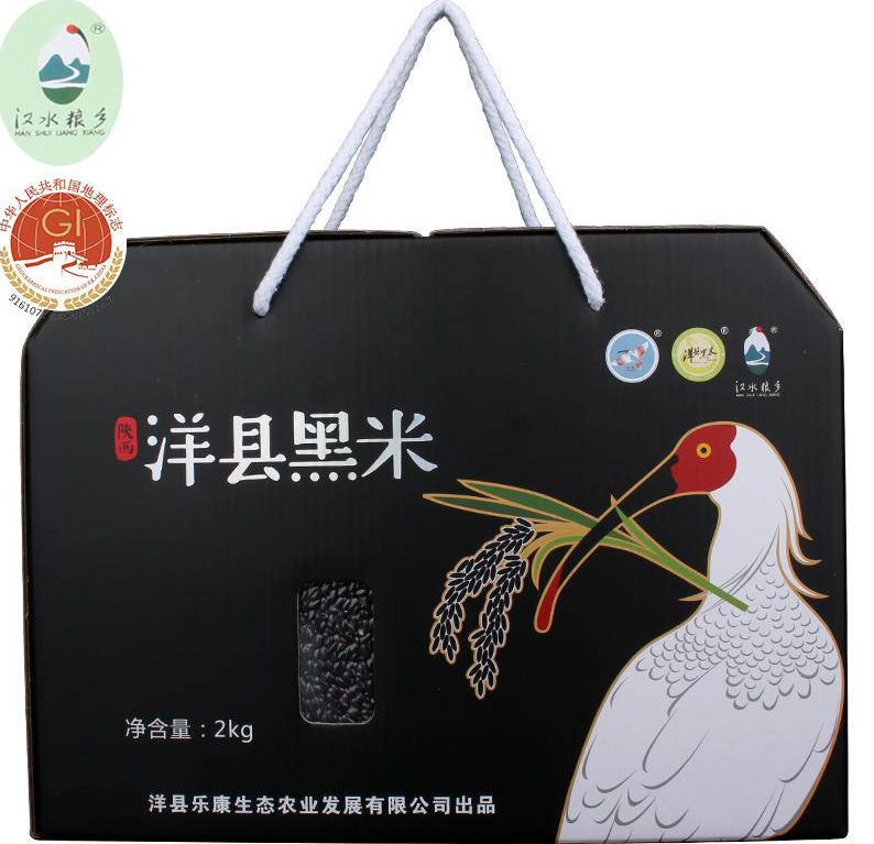 洋县礼盒黑米2000g详情图1.png