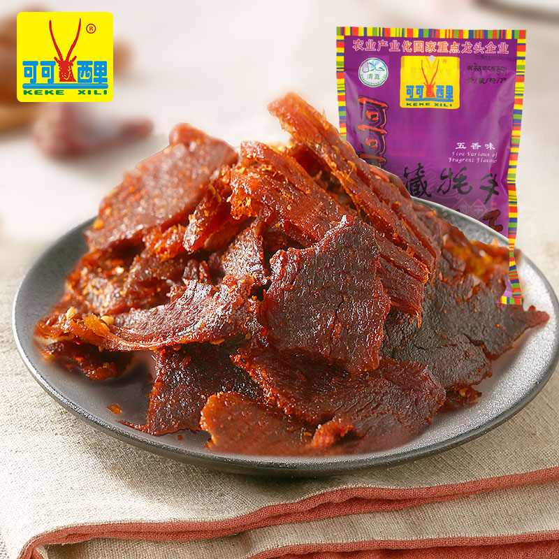 可可西里五香牛肉干200g/件