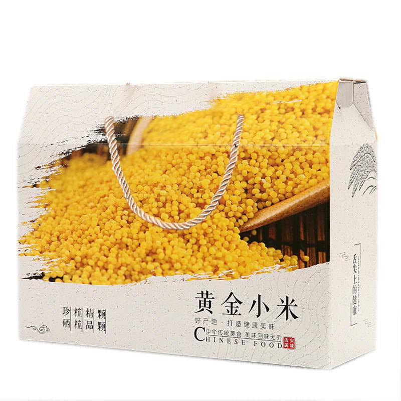 富平县荆山缘精选小米礼盒6斤（黄小米4斤+黑小米2斤）