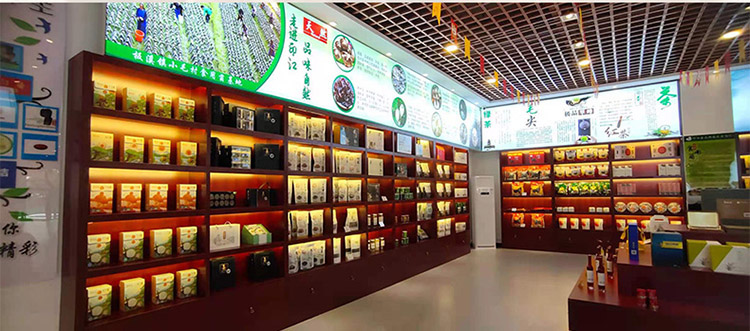 香菇详情页_10.jpg
