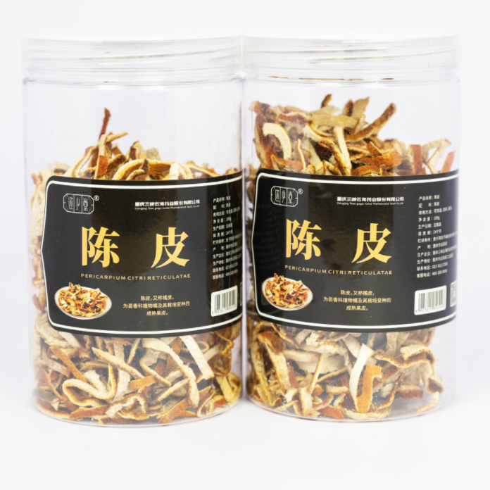 陈皮.png