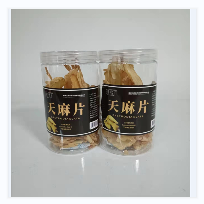 三峡山珍还少堂天麻片100g
