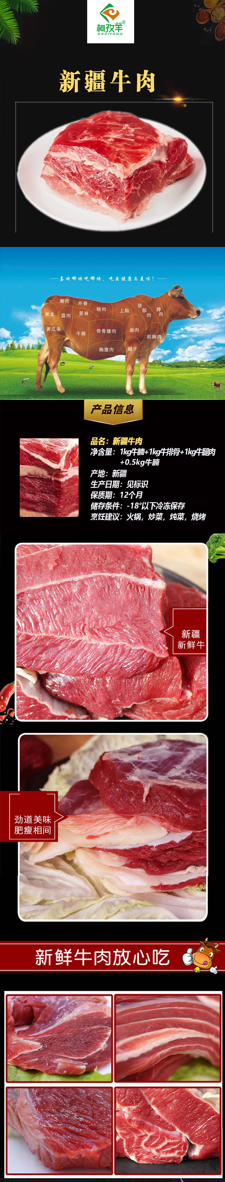 3.5kg.jpg